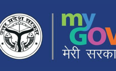 MyGov India – मेरी सरकार एप
